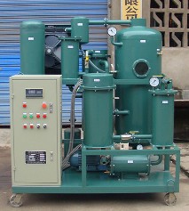 濾油機(jī) http://www.chenjiaming.cn/